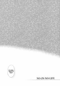 Page 4: 003.jpg | NO-JN-NO-LIFE | View Page!