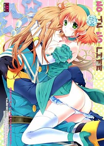 Read NO-JN-NO-LIFE Datte Sukidakara! with English Translation