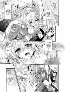 Page 9: 008.jpg | NO-JN-NO-LIFE Datte Sukidakara! | View Page!