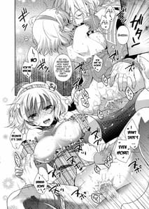 Page 10: 009.jpg | NO-JN-NO-LIFE Datte Sukidakara! | View Page!