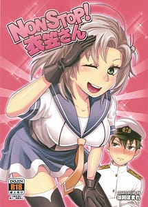Read NON STOP! Kinugasa-san with English Translation
