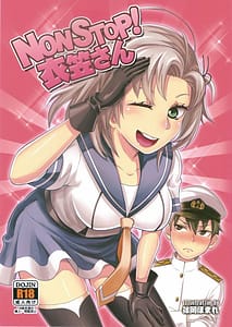 Page 1: 000.jpg | NON STOP! Kinugasa-san | View Page!