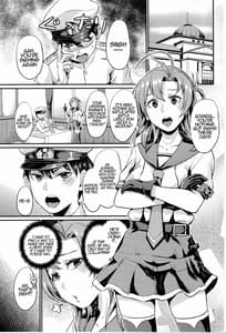 Page 2: 001.jpg | NON STOP! Kinugasa-san | View Page!