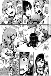 Page 4: 003.jpg | NON STOP! Kinugasa-san | View Page!