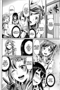Page 5: 004.jpg | NON STOP! Kinugasa-san | View Page!