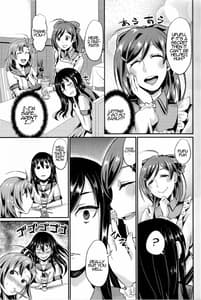 Page 6: 005.jpg | NON STOP! Kinugasa-san | View Page!