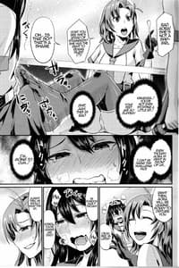 Page 10: 009.jpg | NON STOP! Kinugasa-san | View Page!