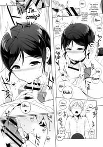 Page 7: 006.jpg | NOZOMYSTERY | View Page!
