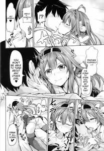 Page 5: 004.jpg | NO Desu! Mou Tomarenai Nee Kai | View Page!