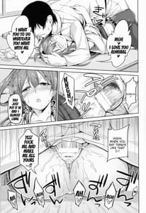 Page 16: 015.jpg | NO Desu! Mou Tomarenai Nee Kai | View Page!