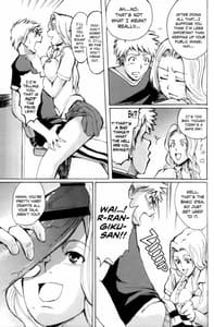 Page 6: 005.jpg | NO MERCY 4 | View Page!