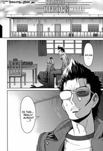 Page 3: 002.jpg | NO MORE HEROINES 2 | View Page!
