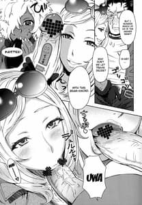 Page 7: 006.jpg | NO MORE HEROINES 2 | View Page!