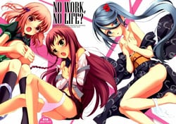 Page 2: 001.jpg | NO WORK NO LIFE | View Page!