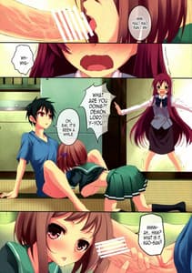 Page 3: 002.jpg | NO WORK NO LIFE | View Page!