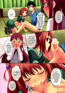Page 4: 003.jpg | NO WORK NO LIFE | View Page!