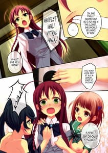 Page 7: 006.jpg | NO WORK NO LIFE | View Page!