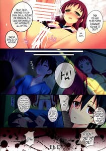Page 14: 013.jpg | NO WORK NO LIFE | View Page!