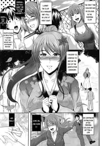 Page 6: 005.jpg | NTR Shinkon Ryokou | View Page!