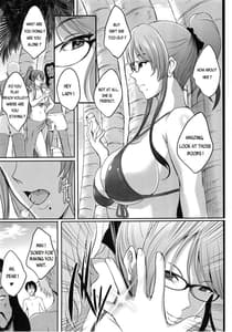 Page 8: 007.jpg | NTR Shinkon Ryokou | View Page!
