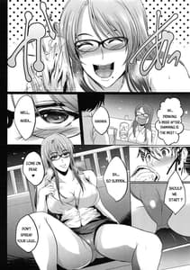 Page 15: 014.jpg | NTR Shinkon Ryokou | View Page!