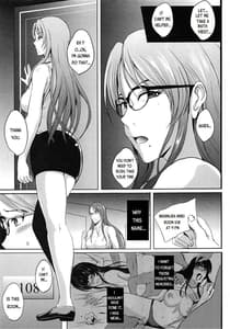 Page 16: 015.jpg | NTR Shinkon Ryokou | View Page!