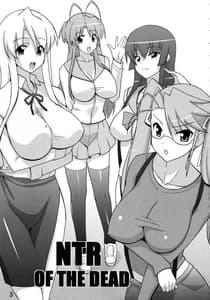 Page 2: 001.jpg | NTR of the Dead | View Page!