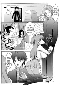 Page 3: 002.jpg | NTR of the Dead | View Page!