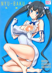 Read NYU-BAKU with English Translation