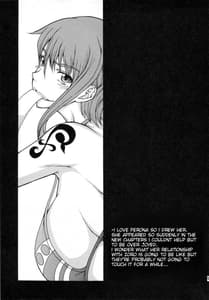 Page 7: 006.jpg | Naburida | View Page!