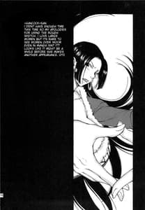 Page 8: 007.jpg | Naburida | View Page!