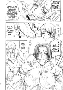 Page 10: 009.jpg | Naburida | View Page!