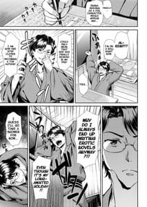 Page 10: 009.jpg | Naco Life | View Page!