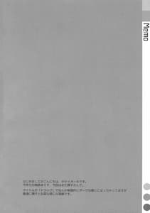 Page 3: 002.jpg | Nadeko Drug | View Page!