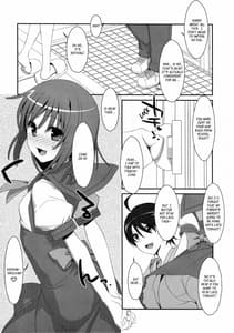 Page 4: 003.jpg | Nadeko Drug | View Page!