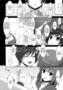 Page 5: 004.jpg | Nadeko Drug | View Page!