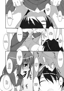 Page 9: 008.jpg | Nadeko Drug | View Page!