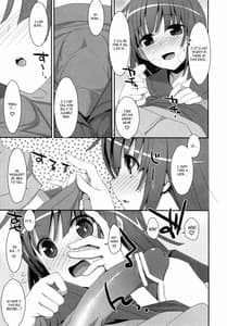 Page 12: 011.jpg | Nadeko Drug | View Page!