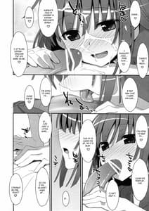 Page 15: 014.jpg | Nadeko Drug | View Page!