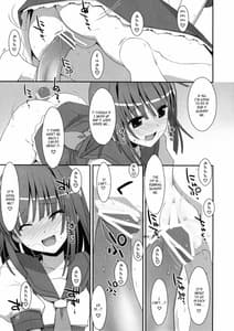 Page 16: 015.jpg | Nadeko Drug | View Page!