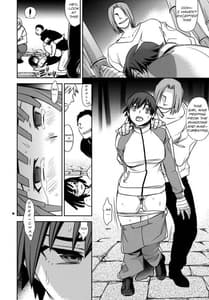 Page 15: 014.jpg | Nadeko to Suruga no Aruyo no Himegoto | View Page!