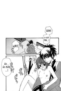 Page 4: 003.jpg | Nagareboshi yori Ai o Komete! | View Page!