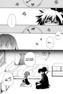 Page 10: 009.jpg | Nagareboshi yori Ai o Komete! | View Page!