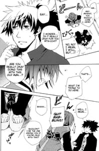 Page 11: 010.jpg | Nagareboshi yori Ai o Komete! | View Page!