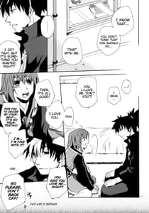 Page 12: 011.jpg | Nagareboshi yori Ai o Komete! | View Page!