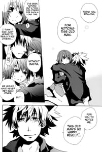 Page 15: 014.jpg | Nagareboshi yori Ai o Komete! | View Page!