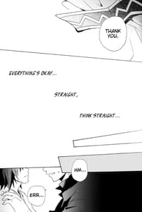 Page 16: 015.jpg | Nagareboshi yori Ai o Komete! | View Page!