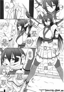 Page 2: 001.jpg | Nagato Datsu | View Page!