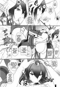 Page 7: 006.jpg | Nagato Datsu | View Page!