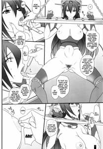 Page 11: 010.jpg | Nagato Datsu | View Page!